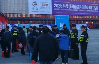 2025鄭州中原廣告展 都贊城展會(huì)現(xiàn)場(chǎng)圖片
